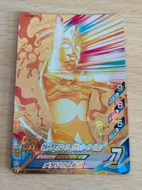ウルトラマン フュージョンファイト カード ウルトラマンエース グリッターバージョン GR サムネイル 1
