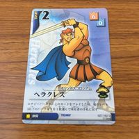 カード トレカ まとめ キングダムハーツ キンハー KINGDM HEARTS オリンポスコロシアム ペガサス ヘラクレス 27 サムネイル 9