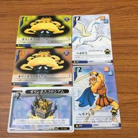 カード トレカ まとめ キングダムハーツ キンハー KINGDM HEARTS オリンポスコロシアム ペガサス ヘラクレス 27