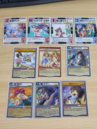 Full Metal Panic Card Mission Sousuke Sagara Japanese Anime