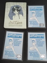 サザンアイズ 3×3EYES ラミネートカード カードホルダー まとめ サムネイル 2