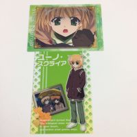 魔法少女リリカルなのは A's カード トレカ ハイグレードカードコレクション まとめ クロノ ハラオウン ユーノ スクライア 8 サムネイル 7