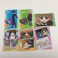 魔法少女リリカルなのは A's カード トレカ ハイグレードカードコレクション まとめ クロノ ハラオウン ユーノ スクライア 8 サムネイル 1