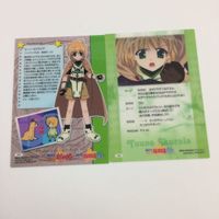 魔法少女リリカルなのは A's カード トレカ ハイグレードカードコレクション まとめ クロノ ハラオウン ユーノ スクライア 8 サムネイル 8
