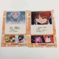 魔法少女リリカルなのは A's カード トレカ ハイグレードカードコレクション まとめ クロノ ハラオウン ユーノ スクライア 8 サムネイル 4