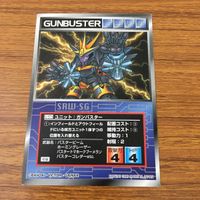 カード トレカ スクランブルギャザー ガンバスター レア 64 サムネイル 1