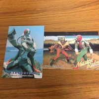 仮面ライダー カード アマダ まとめ 仮面ライダーV3 45 サムネイル 1