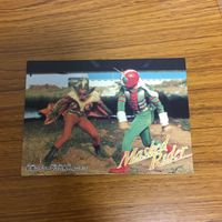 仮面ライダー カード アマダ まとめ 仮面ライダーV3 45 サムネイル 3