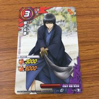 カード トレカ まとめ ミラクルバトル カードダス ミラバト 銀魂 桂 小太郎 最後まで美しく生きようじゃねーか 65 サムネイル 5