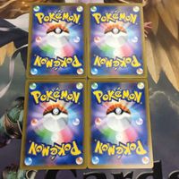 ポケモンカード 新裏面 トレーナーカード まとめ 4枚 サポート シロナの覇気 36 サムネイル 2