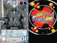 家庭教師ヒットマン REBORN! リボーン カード まとめ ジジ 最終防衛区画 ジンジャーブレッド バーズ バーズ ブラッディ・ツインズ ビアンキ 三浦ハル フゥ太 CCG サムネイル 3