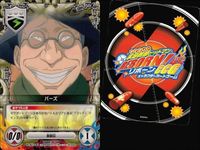 家庭教師ヒットマン REBORN! リボーン カード まとめ ジジ 最終防衛区画 ジンジャーブレッド バーズ バーズ ブラッディ・ツインズ ビアンキ 三浦ハル フゥ太 CCG サムネイル 6