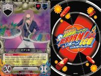 家庭教師ヒットマン REBORN! リボーン カード まとめ ジジ 最終防衛区画 ジンジャーブレッド バーズ バーズ ブラッディ・ツインズ ビアンキ 三浦ハル フゥ太 CCG サムネイル 8