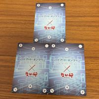 ソードアートオンライン カード まとめ 40 サムネイル 5