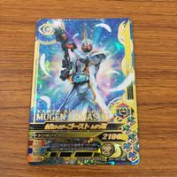 カード トレカ まとめ ガンバライジング SR ゴースト 54 サムネイル 9