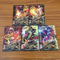 カード トレカ まとめ ガンバライジング SR ゴースト 54 サムネイル 2