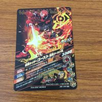 カード トレカ まとめ ガンバライジング SR ゴースト 54 サムネイル 8