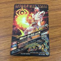 カード トレカ まとめ ガンバライジング SR ゴースト 54 サムネイル 10