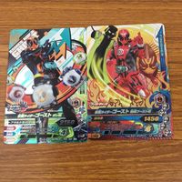 カード トレカ まとめ ガンバライジング SR ゴースト 54 サムネイル 3