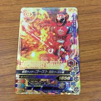 カード トレカ まとめ ガンバライジング SR ゴースト 54 サムネイル 7