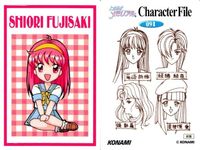 カード まとめ ときめきメモリアル 藤崎 詩織 館林 見晴 如月 未緒 ときメモ R レア 美少女 サムネイル 3