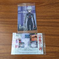 カード トレカ まとめ 新世紀 エヴァンゲリオン エヴァ 未開封 渚 カヲル 32 サムネイル 2