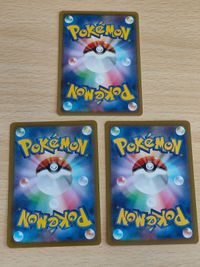 ともだちてちょう ポケモンカード 夜のタンカ すごいつりざお まとめ サムネイル 2