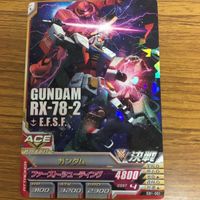 ガンダム トライエイジ カード まとめ シャア アズナブル シャア ザク ガンダム 33 サムネイル 7