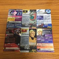 ガンダム トライエイジ カード まとめ シャア アズナブル シャア ザク ガンダム 33 サムネイル 8