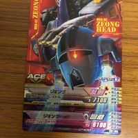 ガンダム トライエイジ カード まとめ シャア アズナブル シャア ザク ガンダム 33 サムネイル 4