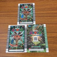 カード トレカ まとめ 昆虫王者 ムシキング バラワンオオヒラタククワガタ ヒルスシロカブト ノコギリタテヅノカブト レア キラ 12 サムネイル 2