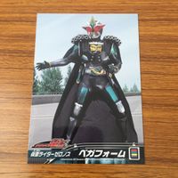 カード トレカ まとめ 仮面ライダー 電王 ゼロノス アルタイルフォーム ベガフォーム 14 サムネイル 7