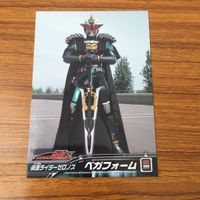 カード トレカ まとめ 仮面ライダー 電王 ゼロノス アルタイルフォーム ベガフォーム 14 サムネイル 5
