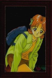 Tokimeki Memorial Gold Frame Akiho Minori Card Rare