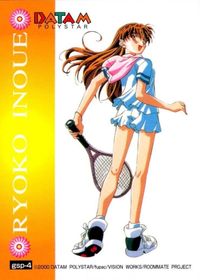 カード ROOMMATE 井上涼子 ルームメイト DATA M gsp 4 polystar ゲーム セガ