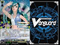 カード まとめ シーサイド・サマー ベリー キラキラぶとうかい ラブ EX DZ-BT05/EX02 ホイル DZ-BT05 EX03 ブシロード 美少女 サムネイル 2