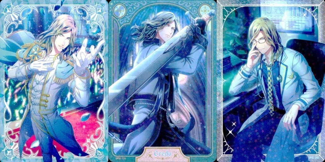 うたプリ シャニライ ビジュコレ ビジュアルコレクションカード まとめ カミュ UPSL 176 121 143 うたのプリンスさまっ shining live