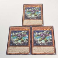 Yu-Gi-Oh Card G Golem Rock Hammer Normal AC02-JP040