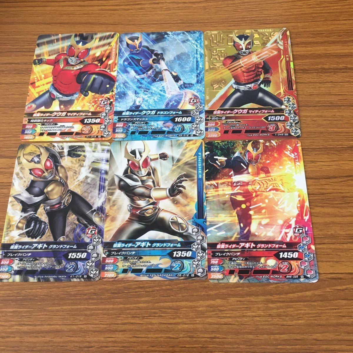 仮面ライダー バトル ガンバライジング カード まとめ 仮面ライダー クウガ レア 仮面ライダー アギト 43