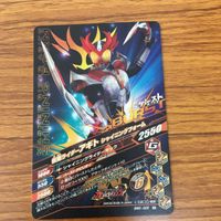 仮面ライダー バトル ガンバライジング カード まとめ 仮面ライダー クウガ レア 仮面ライダー アギト 43 サムネイル 8