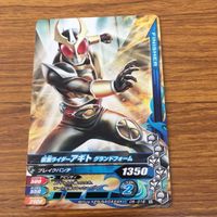 仮面ライダー バトル ガンバライジング カード まとめ 仮面ライダー クウガ レア 仮面ライダー アギト 43 サムネイル 6