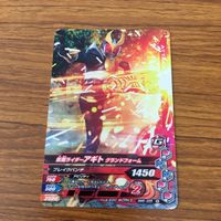 仮面ライダー バトル ガンバライジング カード まとめ 仮面ライダー クウガ レア 仮面ライダー アギト 43 サムネイル 5