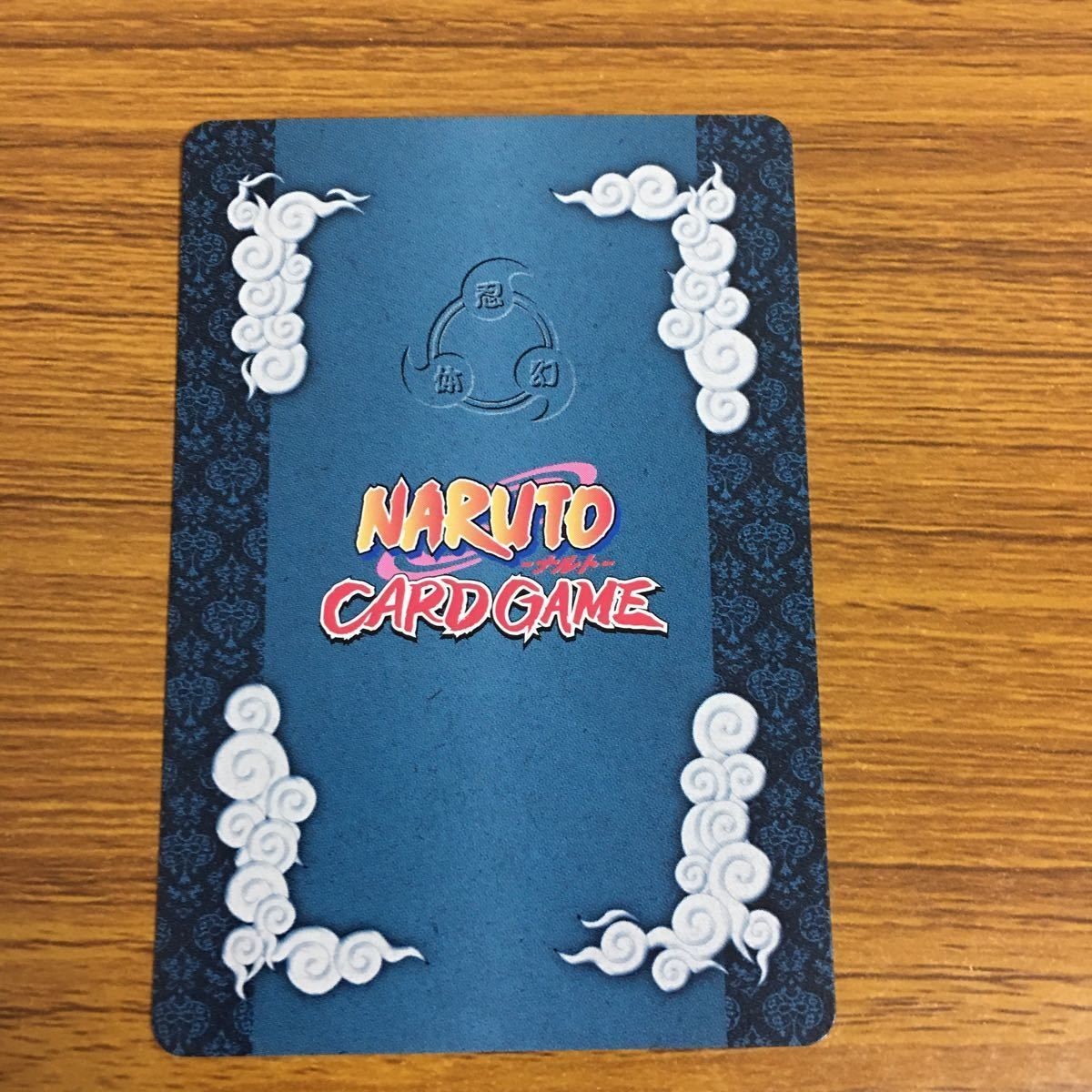 カード トレカ NARUTO ナルト 自来也 レア 85