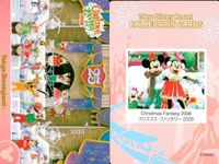 Disney Collection Card Christmas Fantasy 2008 Lot サムネイル 3
