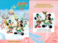 Disney Collection Card Christmas Fantasy 2008 Lot サムネイル 2