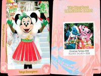 Disney Collection Card Christmas Fantasy 2008 Lot サムネイル 4