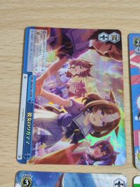 RR シンボリルドルフ SR ヒシアケボノ ウマ娘 彼女のワガママ RRR ぷん ハチワレ PR ちいかわ 先行後攻マーカー ウマ娘 後攻 マーカー 境界線上のホライゾン サムネイル 4