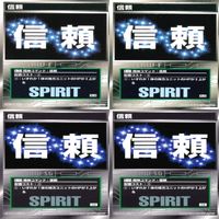スクランブルギャザー SRW スーパーロボット大戦 カード まとめ ★カードリスト参照 精神 アイテム バンダイ バンプレスト ap323 サムネイル 2