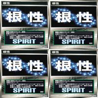 スクランブルギャザー SRW スーパーロボット大戦 カード まとめ ★カードリスト参照 精神 アイテム バンダイ バンプレスト ap323 サムネイル 7