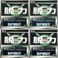 スクランブルギャザー SRW スーパーロボット大戦 カード まとめ ★カードリスト参照 精神 アイテム バンダイ バンプレスト ap323 サムネイル 4